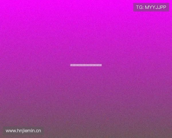 看足球直播用什么设备和平台最方便实用全面指南