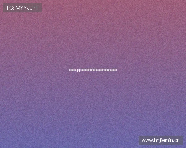 风速体育app官方下载最新版本安装指南与赛事直播功能全面体验